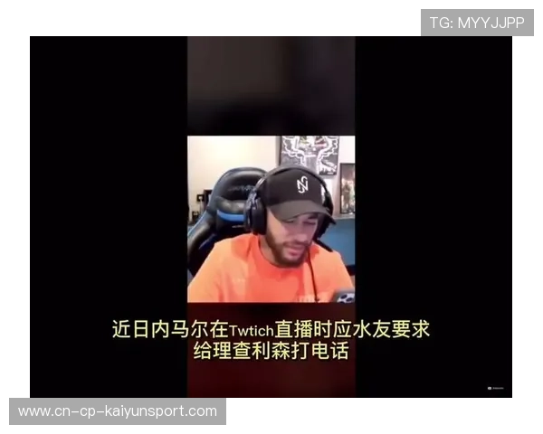 内马尔被队友恶搞穿奇装合影,气氛尴尬又搞笑 内马尔被队友恶搞穿奇装合影,气氛尴尬又搞笑