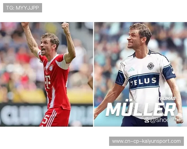 拜仁穆勒抢点破门老将依旧稳如铁塔