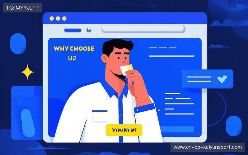 我们的核心竞争力